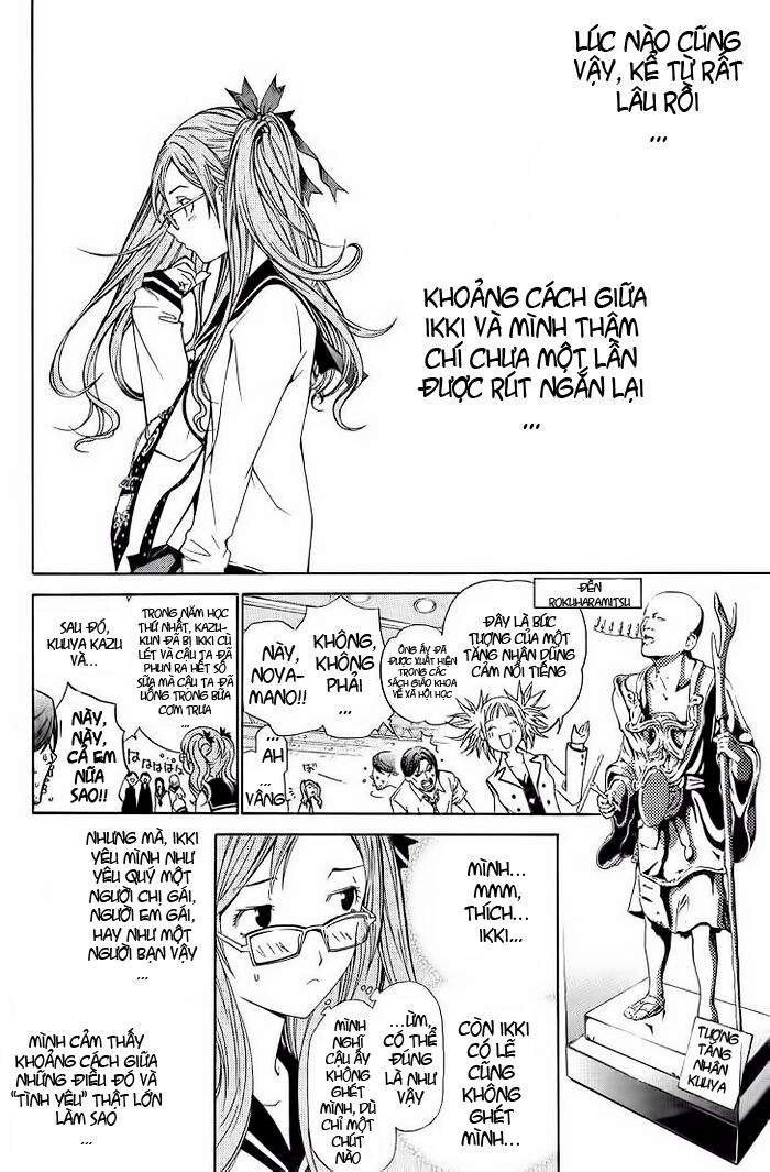 air gear chapter 97 3