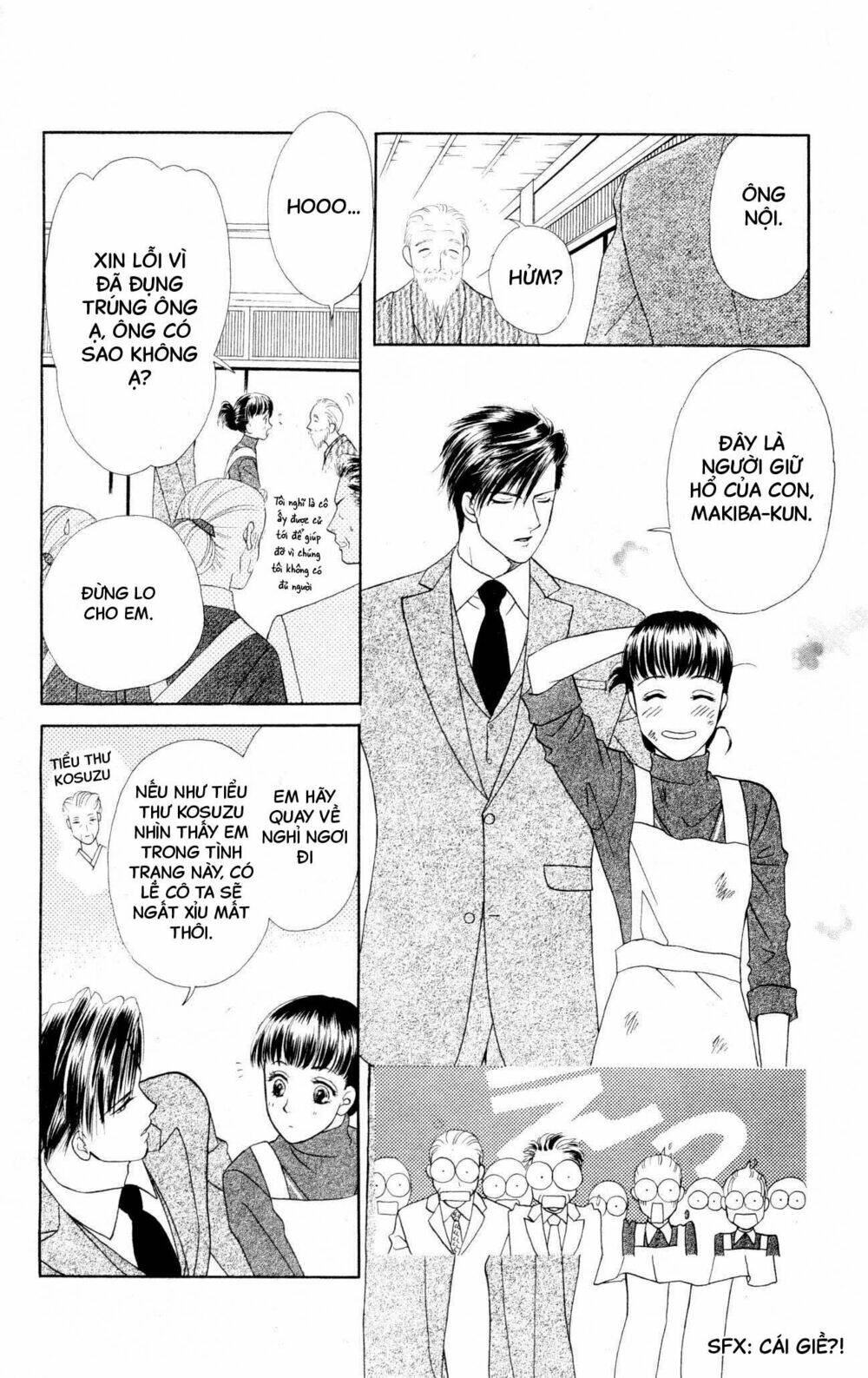 barairo my honey chapter 9 17