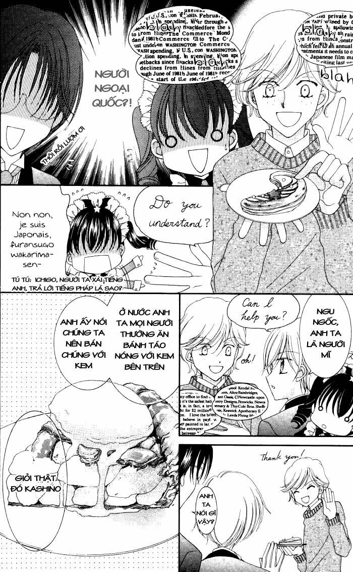 yumeiro patissiere chapter 16.1 24