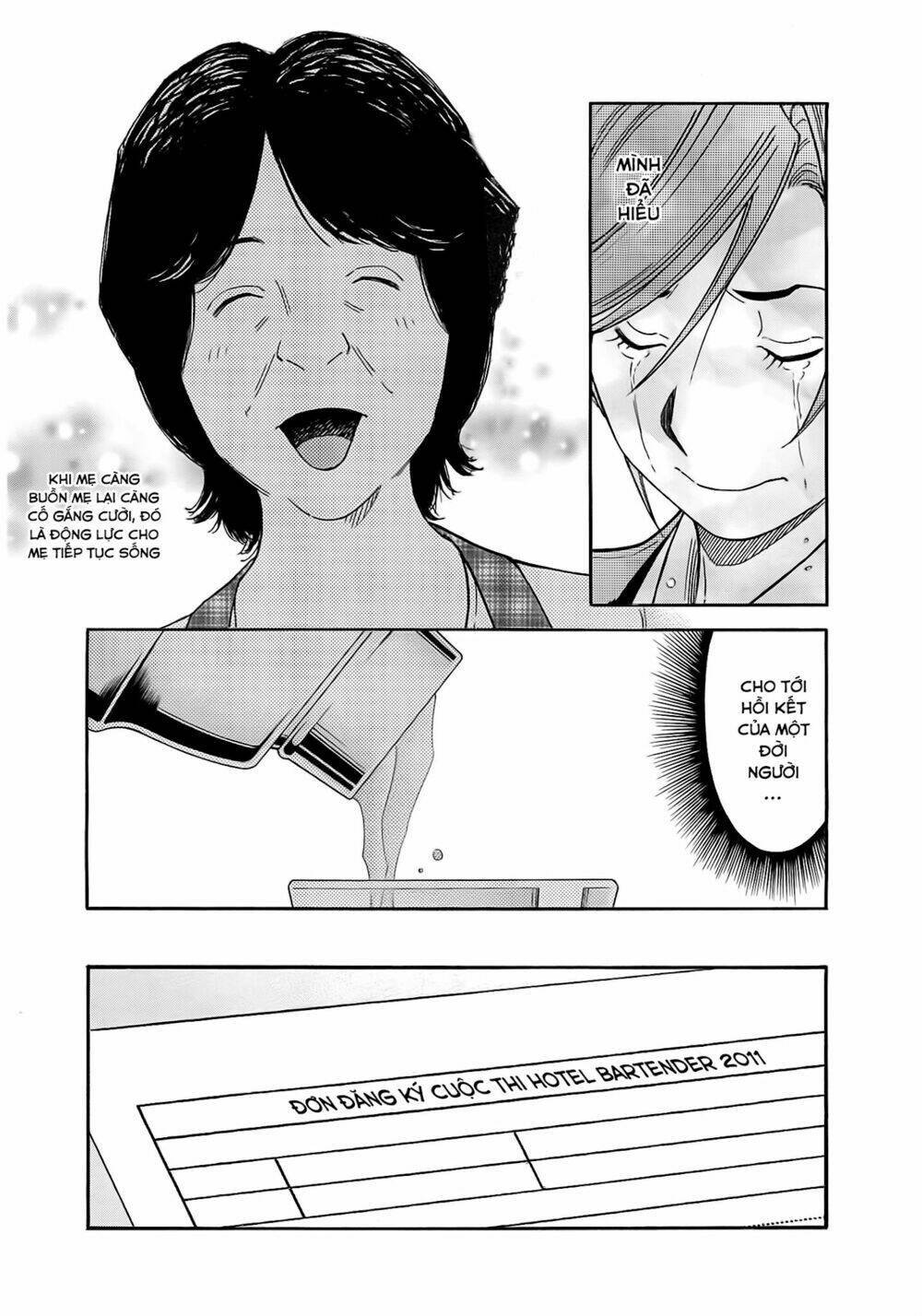 bartender chapter 161 19