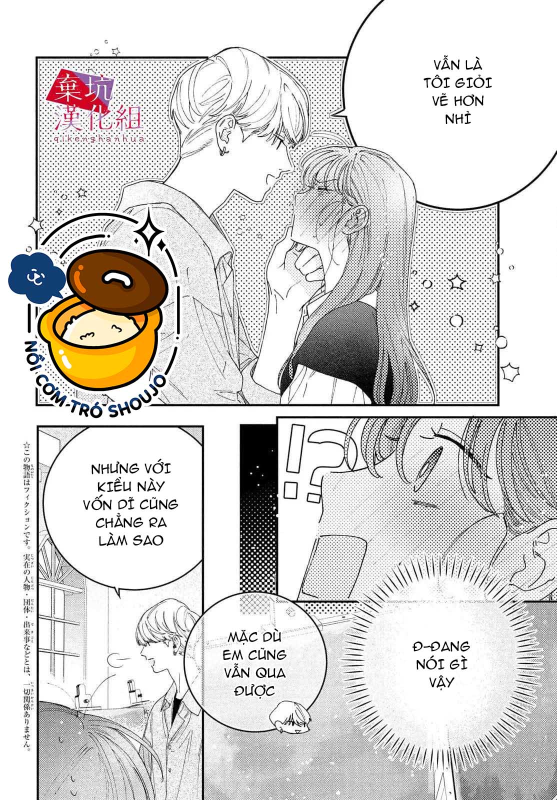 làm tình đầu của tôi một lần nữa nhé chapter 8 4