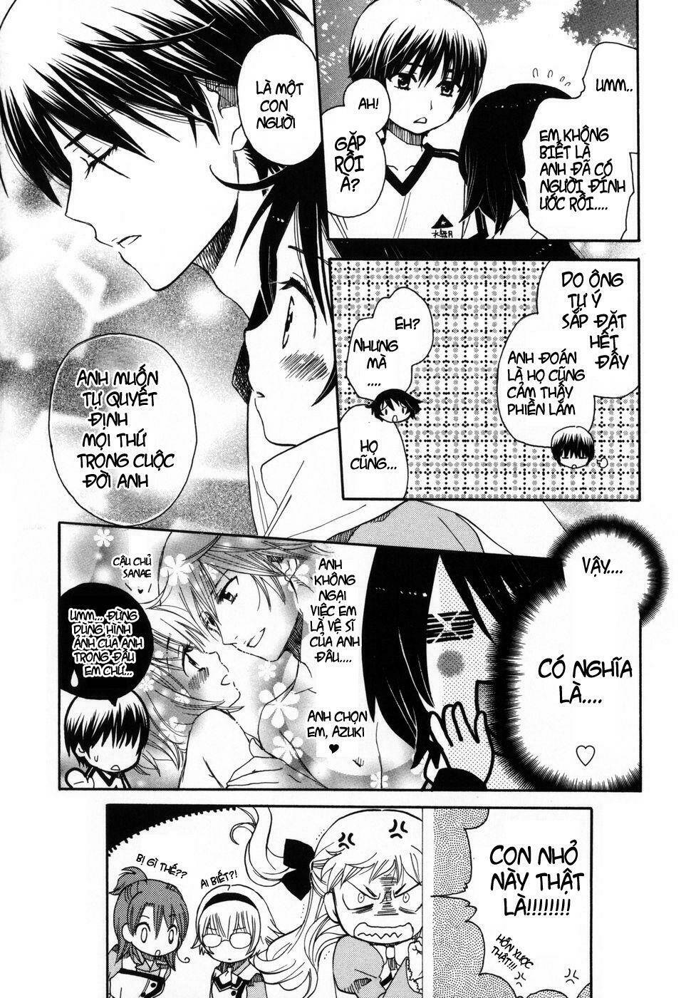 amanin shoujo azuki chapter 3 26