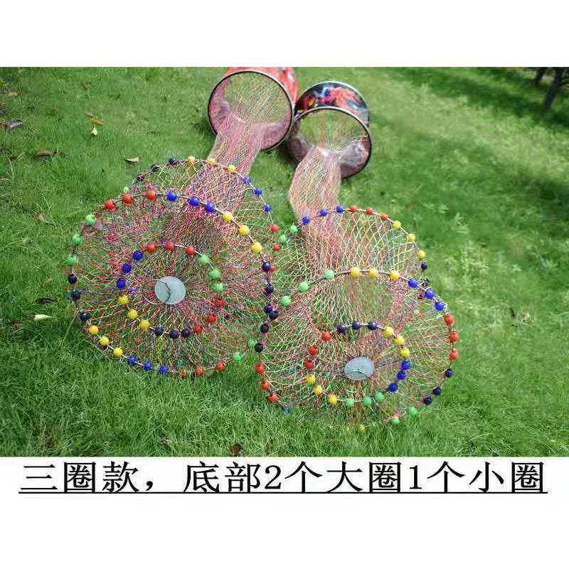 Rọng đựng cá săn hàng loại đẹp