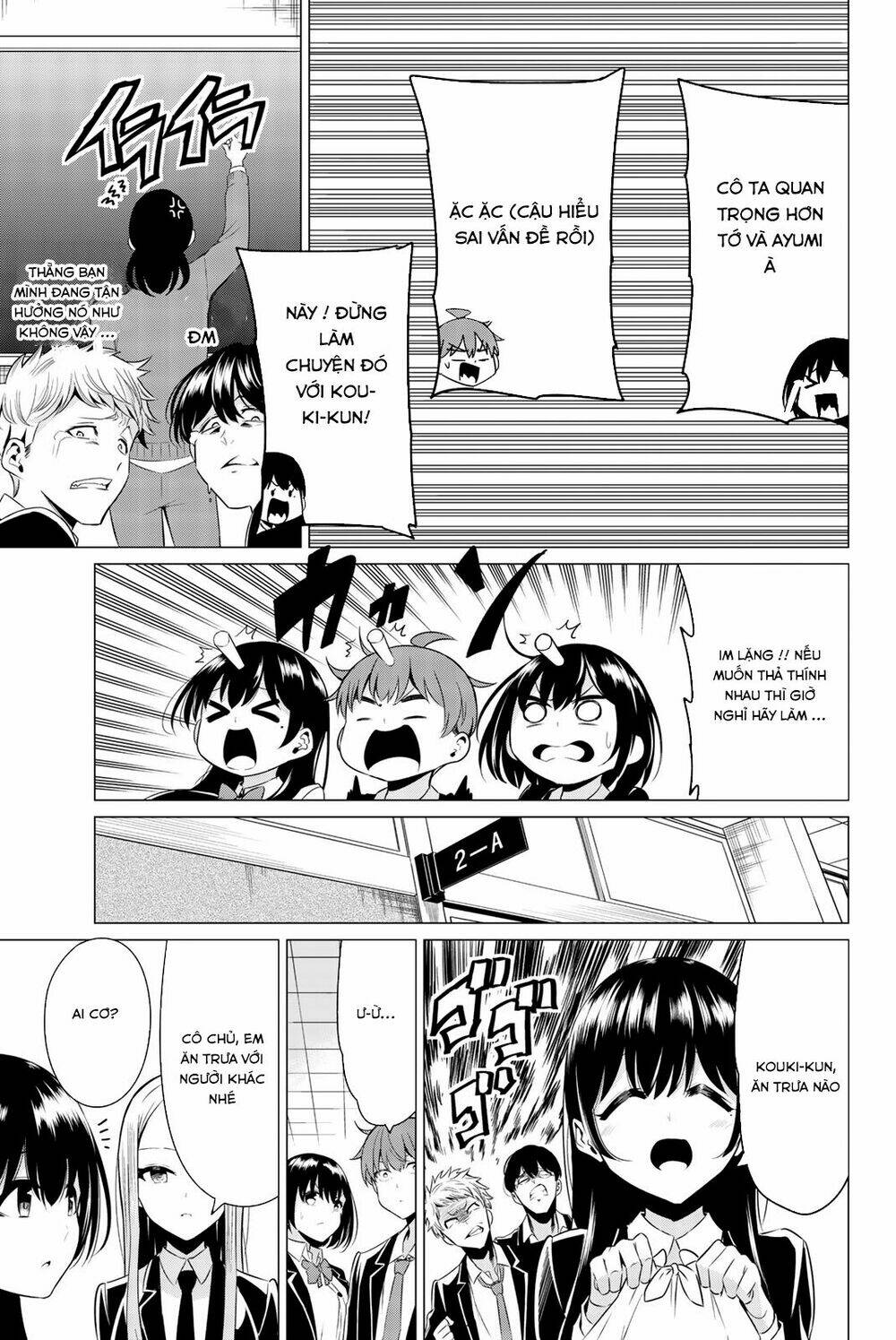 sekai ka kanojo ka erabenai chapter 32 19