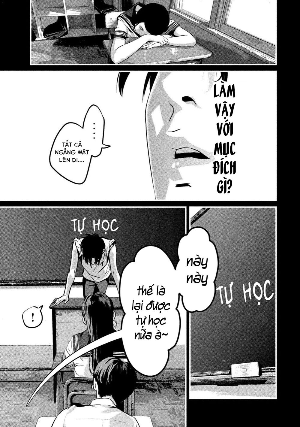 home room chapter 9 11