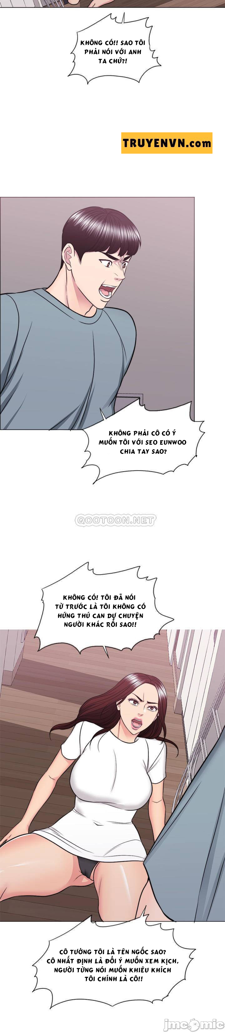 bể bơi ướt át chapter 48 8