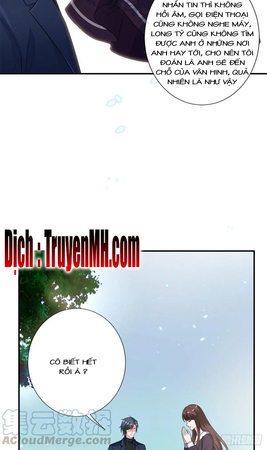 thí hôn lão công, cần giúp sức chapter 348 6