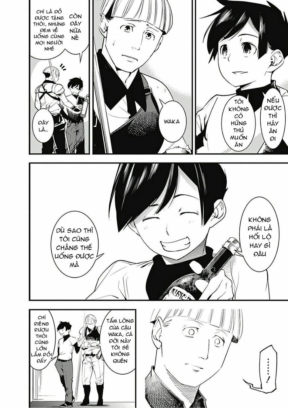 worlds end harem fantasia chapter 1.5 15