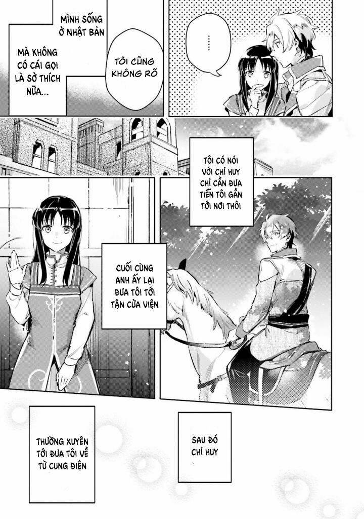 seijo no maryoku wa bannou desu chapter 4 19