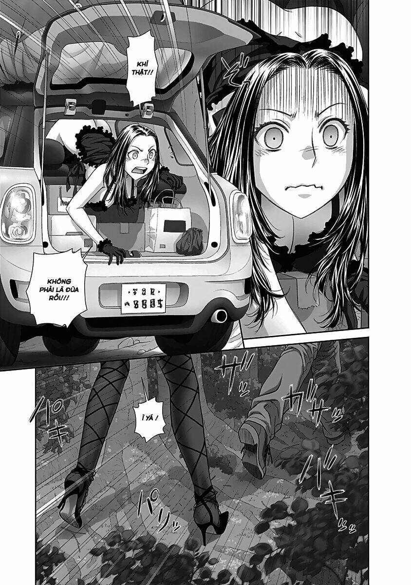 saikin kono sekai wa watashi dake no mono ni narimashita...... chapter 56 7