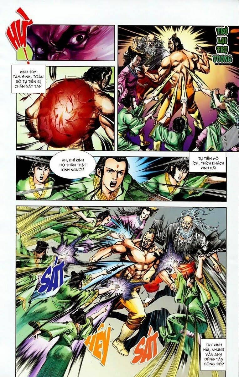 thiên tử truyền kỳ 1 - cơ phát khai chu bản chapter 7 14