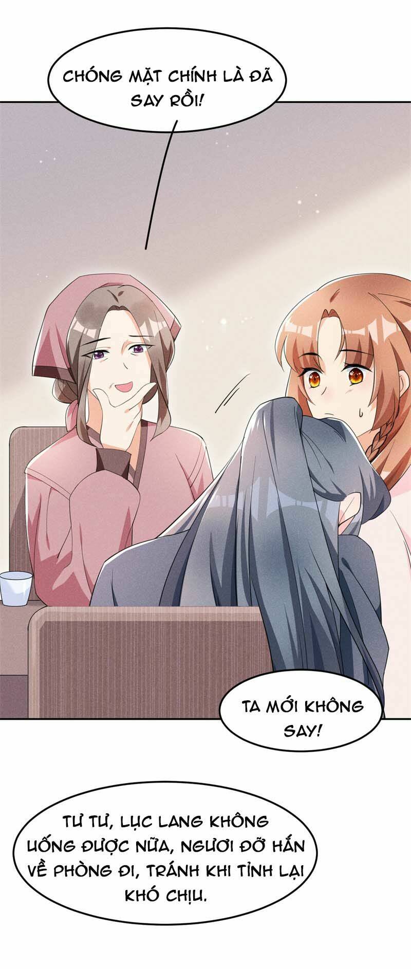 hoàng tử phu quân, ta nuôi ngươi a! chapter 19 31