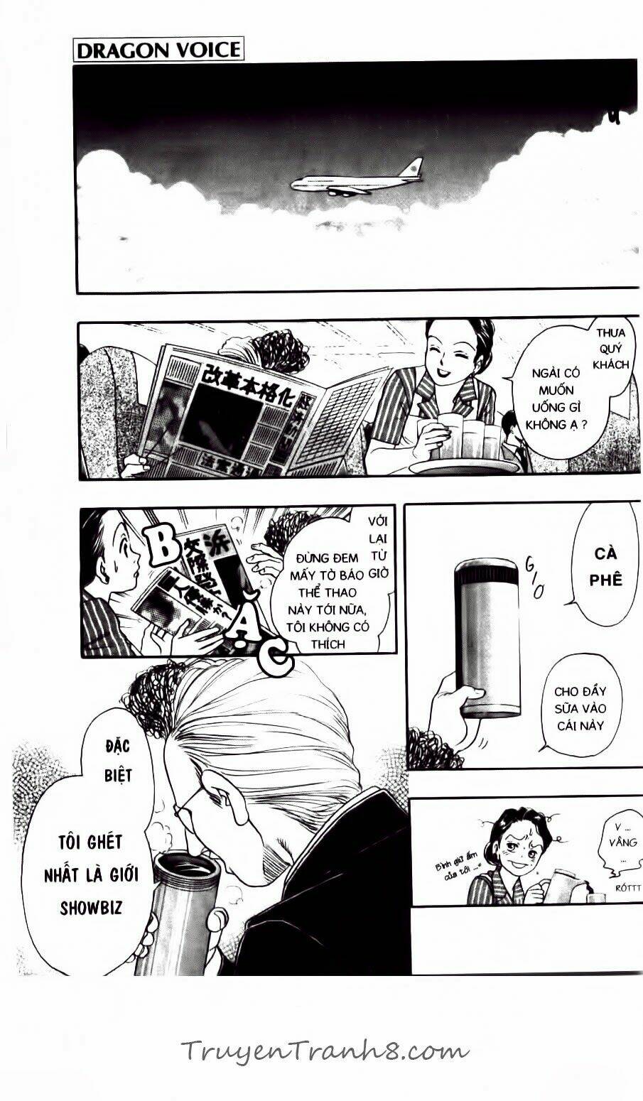 dragon voice chapter 67 4