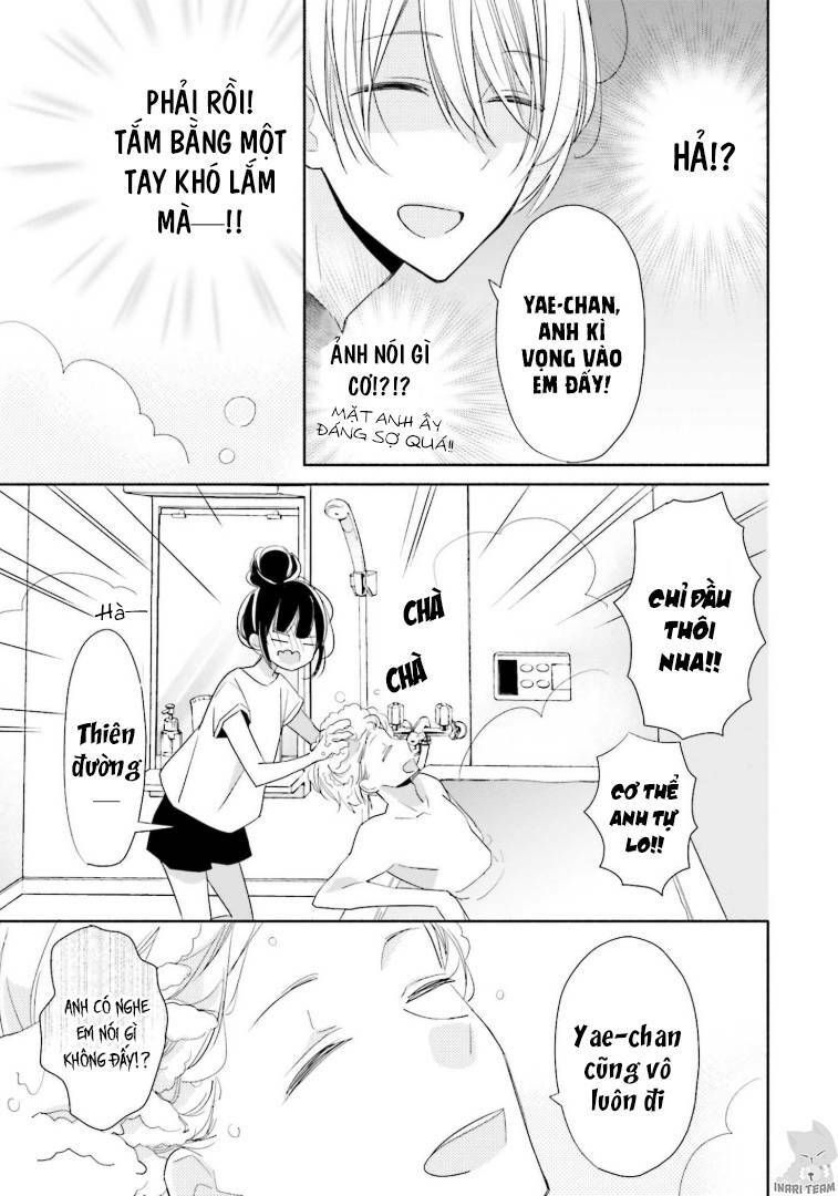 tsugi wa sasetene chapter 23.5 9