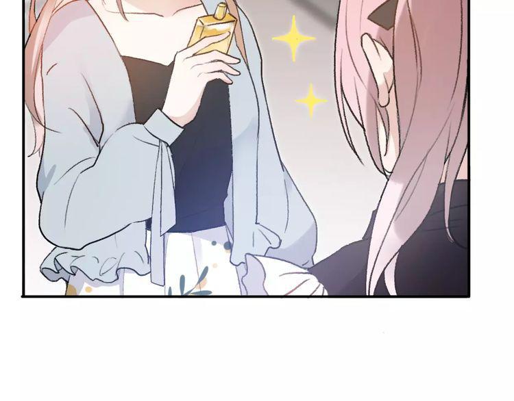 cuộc chiến tình yêu chapter 15 149