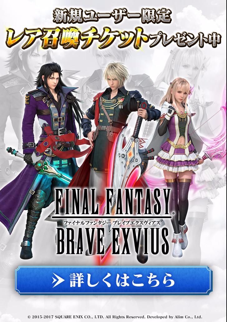 gekkan shojo nozaki-kun chapter 94 20