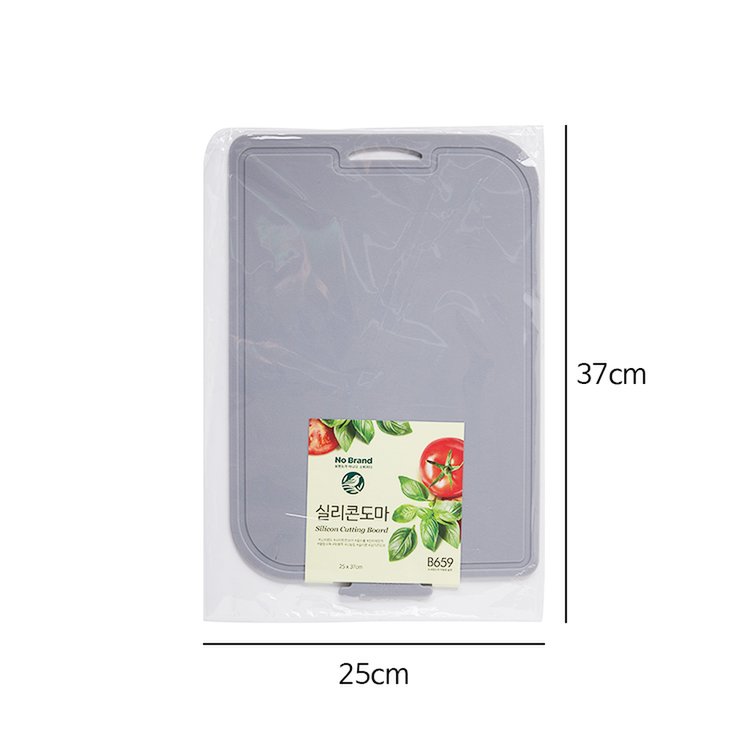 Thớt Nhựa Silicone No Brand 25x37cm