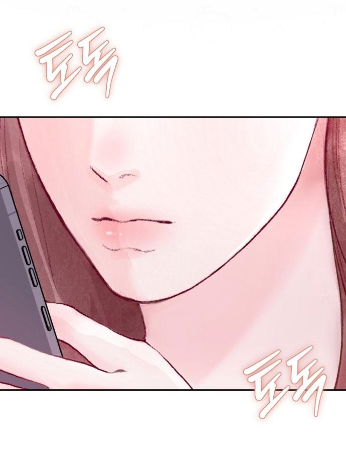 my demon chapter 1 95