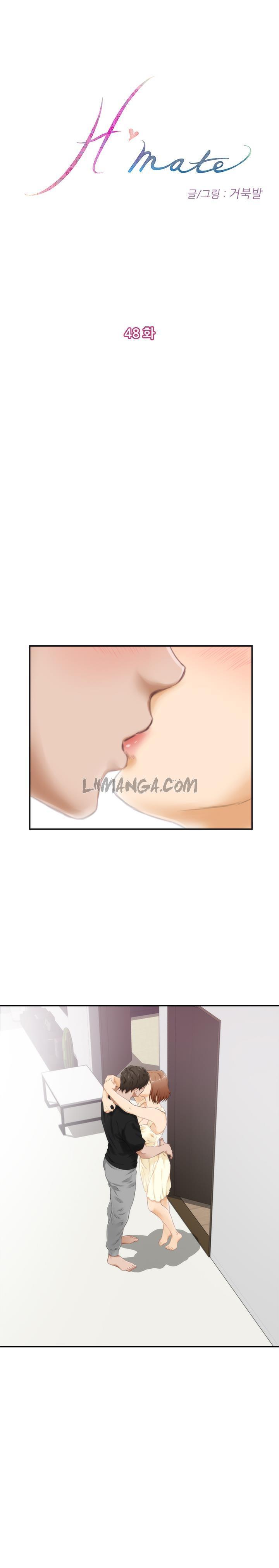 h-mate chapter 48 5