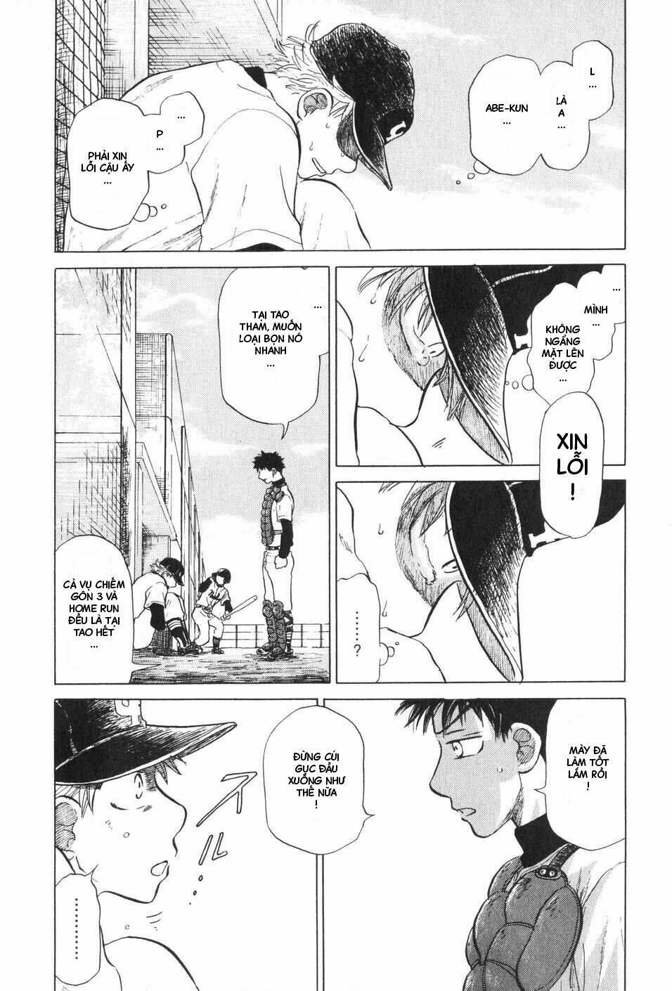 ookiku furikabutte chapter 5 46