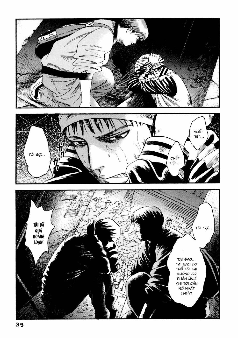 kanojo wo mamoru 51 no houhou chapter 31 16