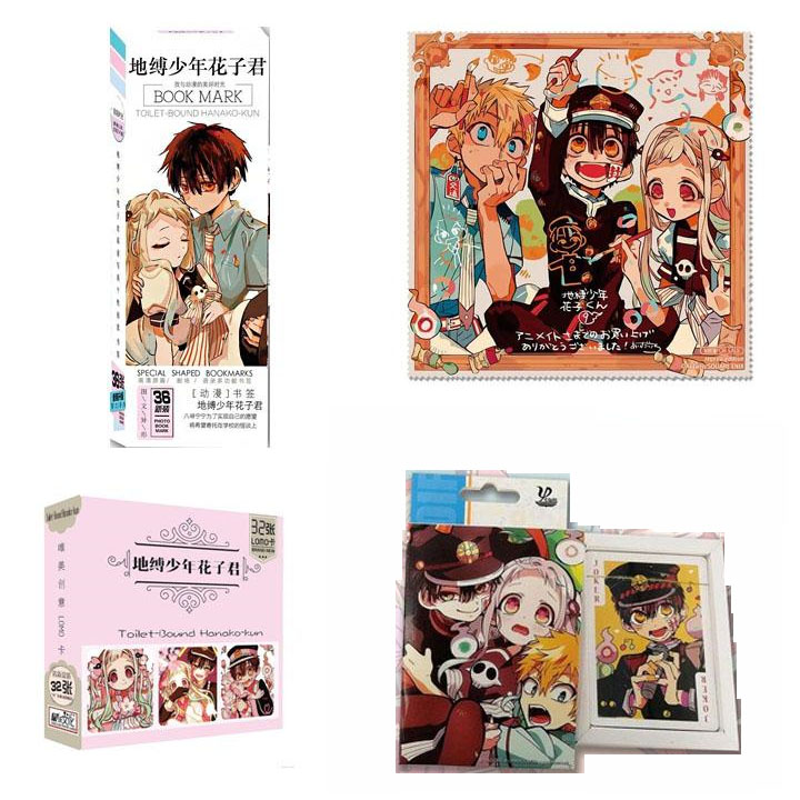 Combo 4 món anime JIBAKU SHOUNEN HANAKO-KUN gồm bookmark khăn lau kính hộp ảnh lomo bộ bài tú lơ khơ