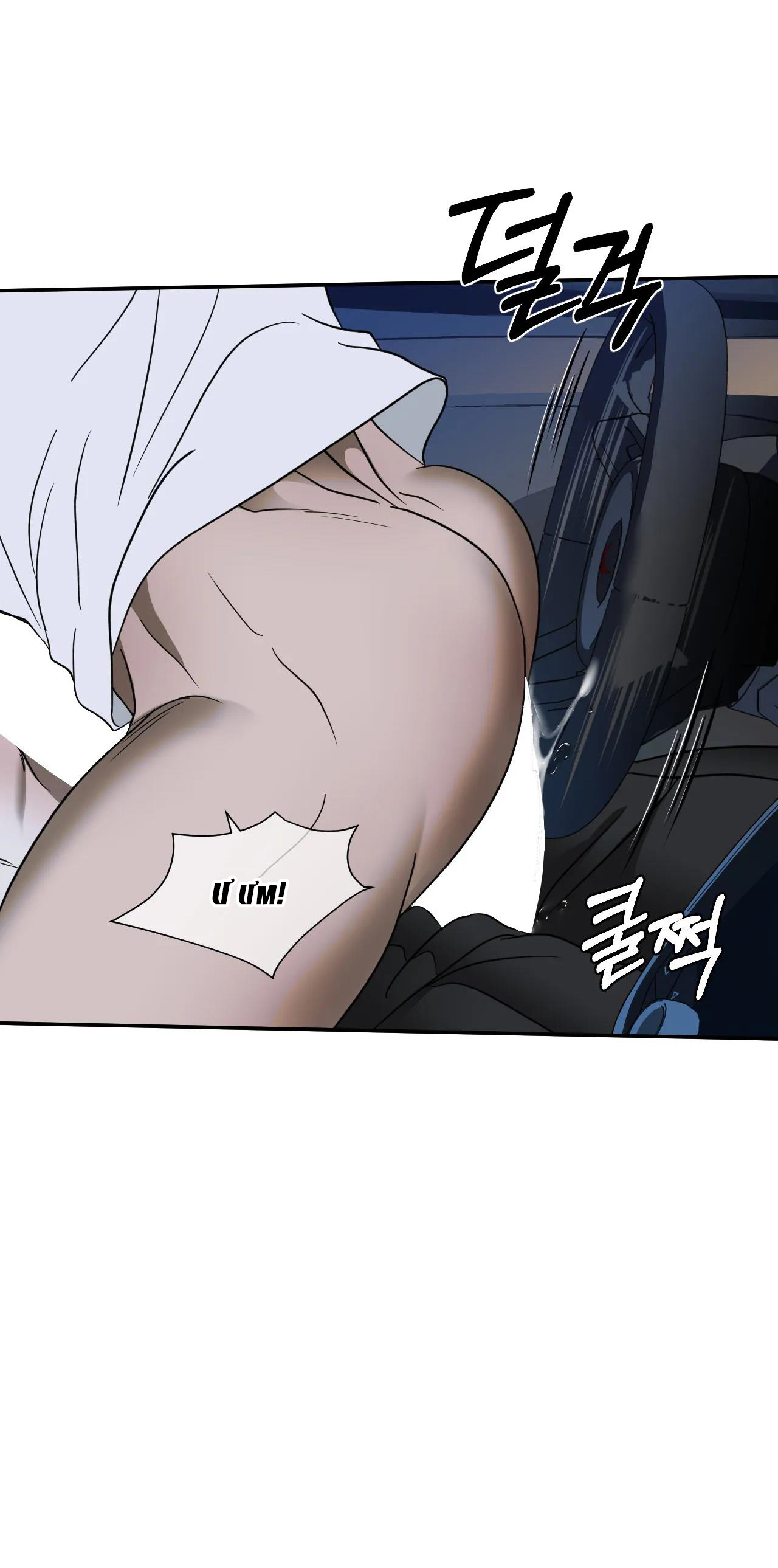 Shutline chapter 64.2 - Trang 17