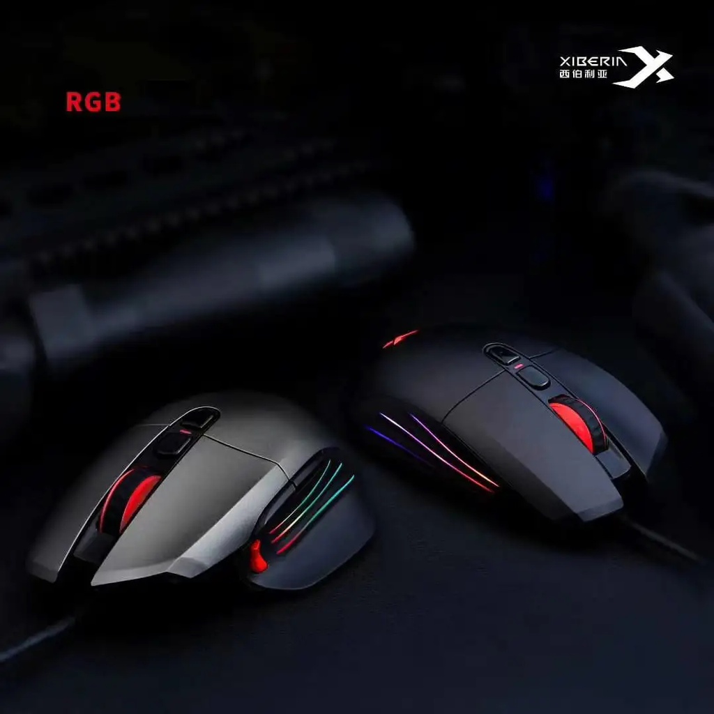 Chuột gaming XIBERIA XT500 (chuột chơi game, chuột máy tính có dây) - Hàng chính hãng