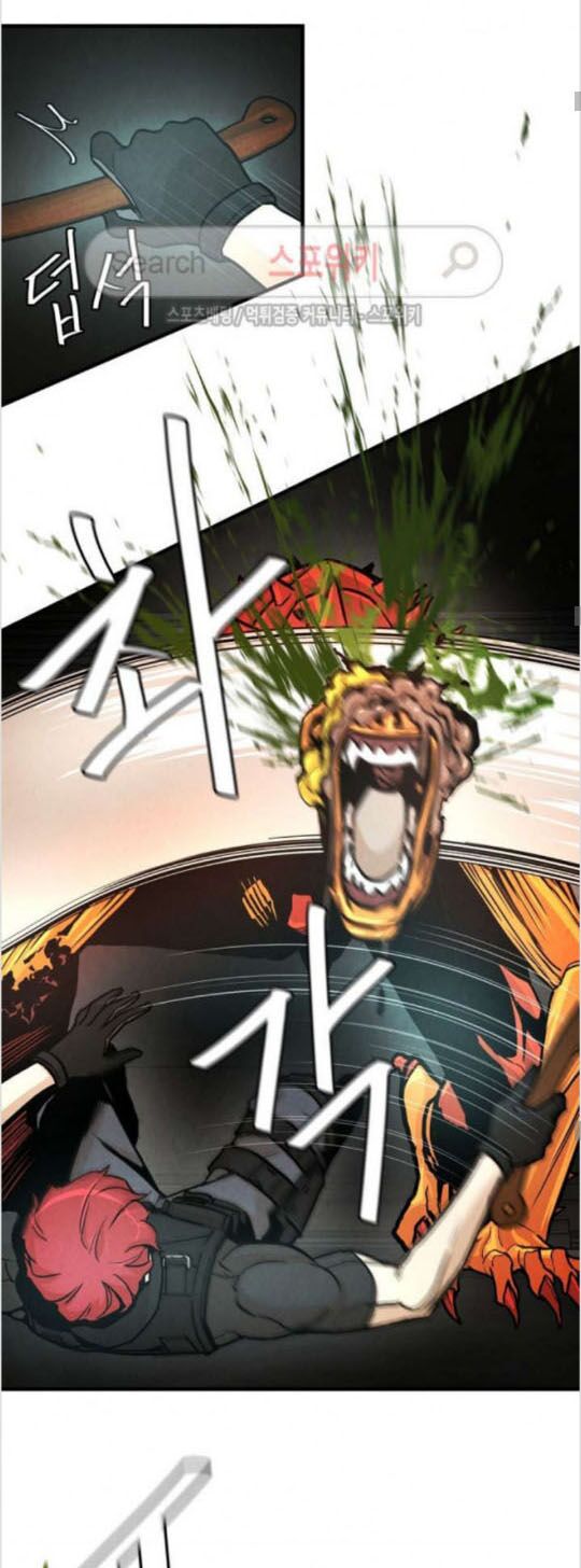 return survival chapter 29 5