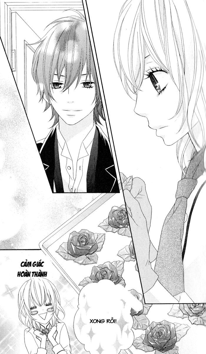 ousama wa shitshuji-sama chapter 1 14