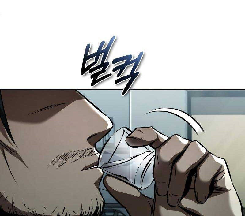 ác quỷ trở lại học đường chapter 12.2 10