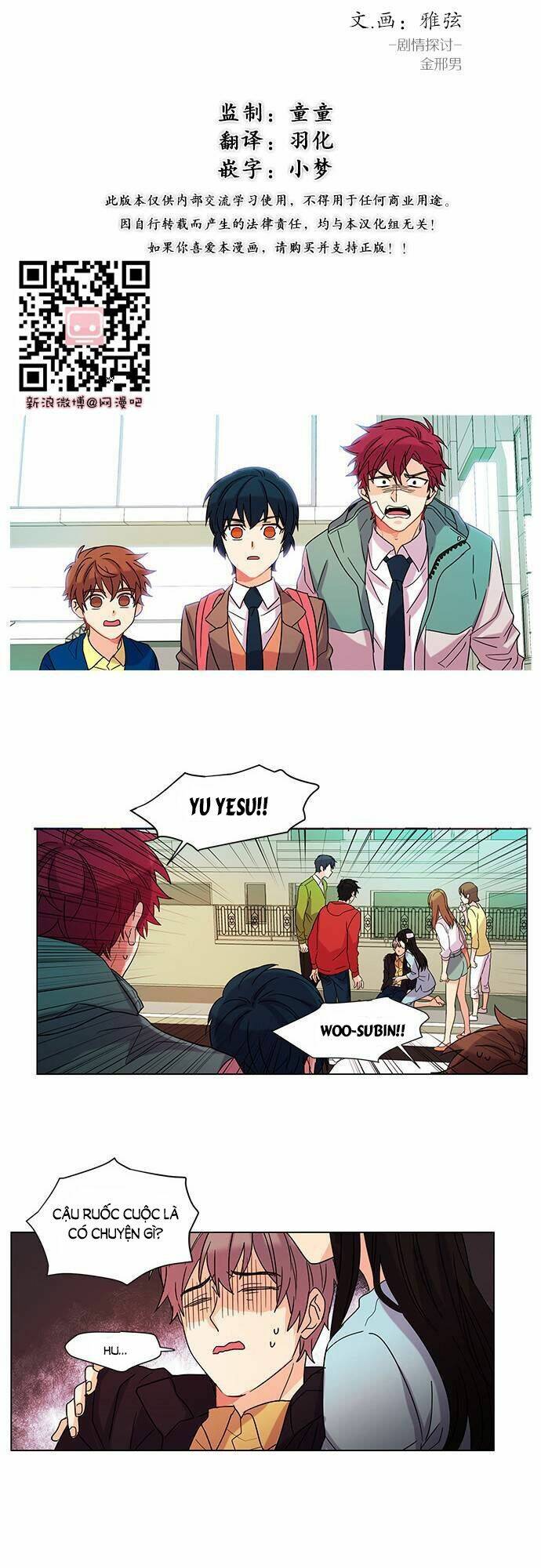 oh! lord jesus chapter 13 2