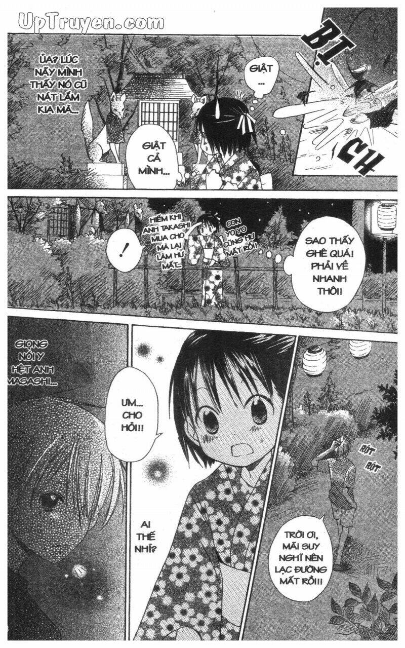 oniichan to issyo chapter 3 19