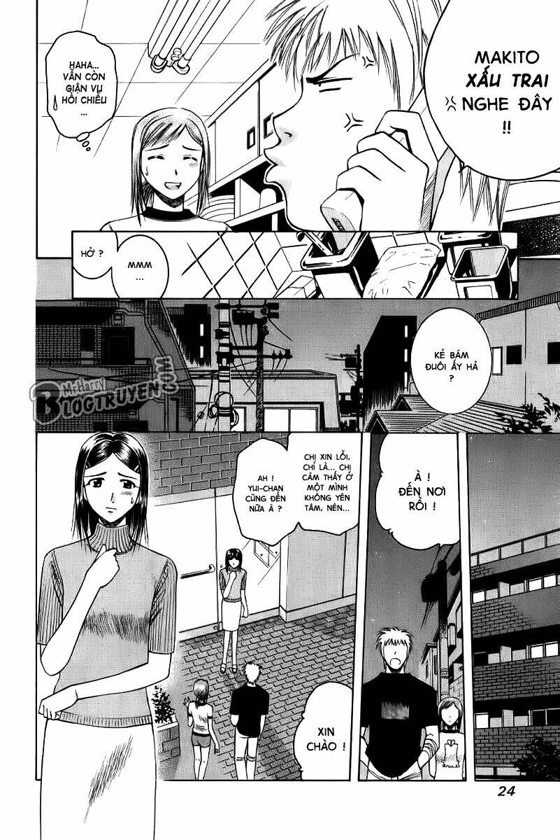 addicted to curry - bàn tay thần sầu chapter 12 5