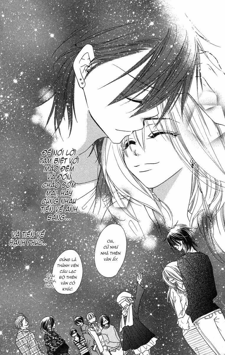 sora log chapter 16 29