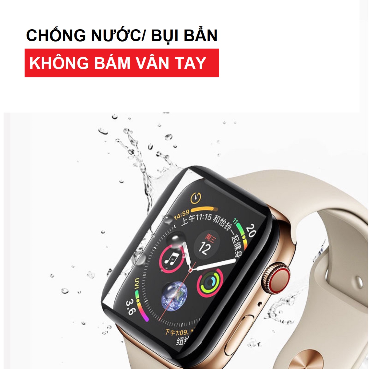 Miếng Dán Cường Lực 3D Dành Cho Apple Watch