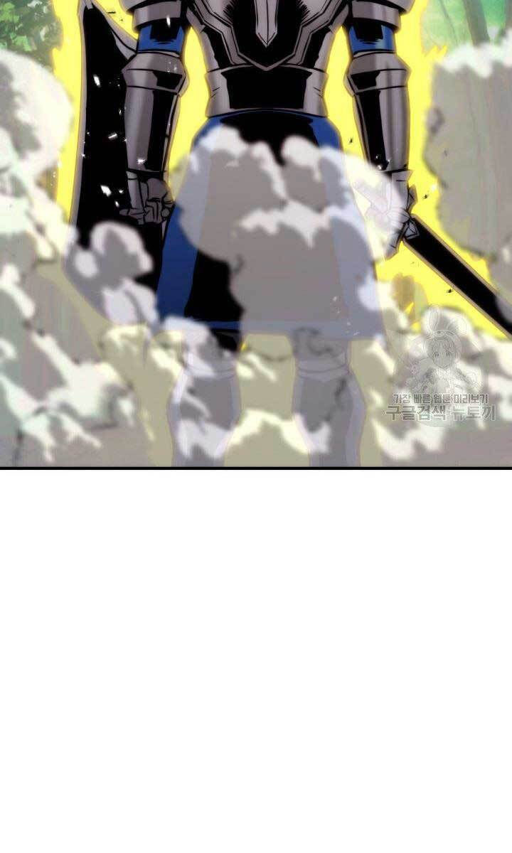 huyền thoại game thủ - tái xuất chapter 78 86