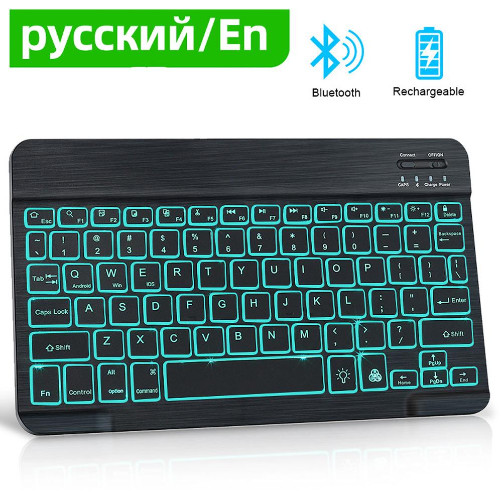 Bàn Phím Mini Không Dây Bàn Phím Bluetooth Nga/Bàn Phím Tiếng Anh Backlit RGB Sạc Cho Ipad Điện Thoại Máy Tính Bảng Laptop