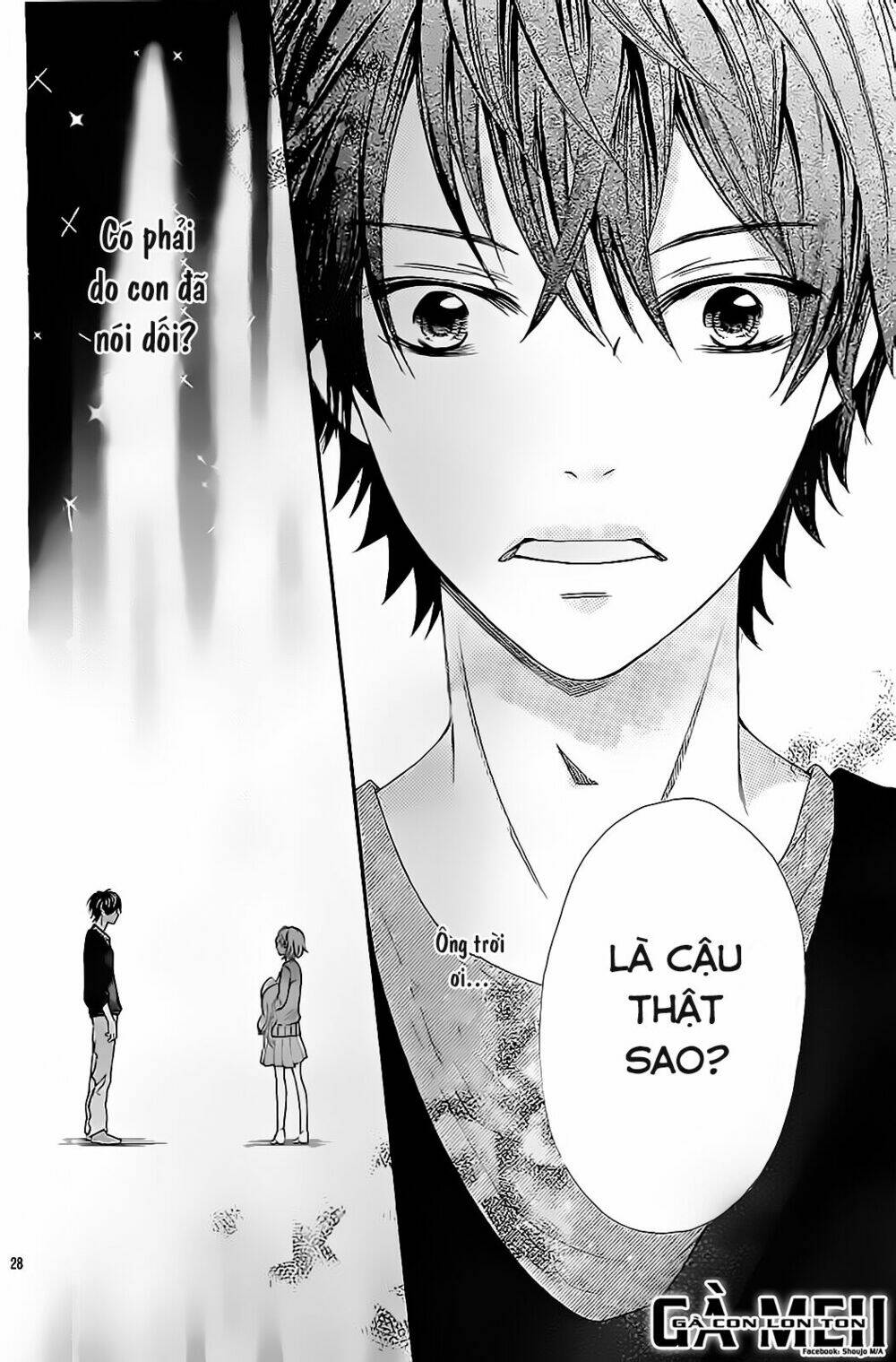 gekijou komoriuta chapter 4 28