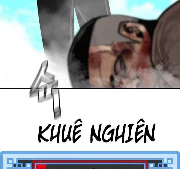 thiên ma phi thăng truyện chapter 48.5 4