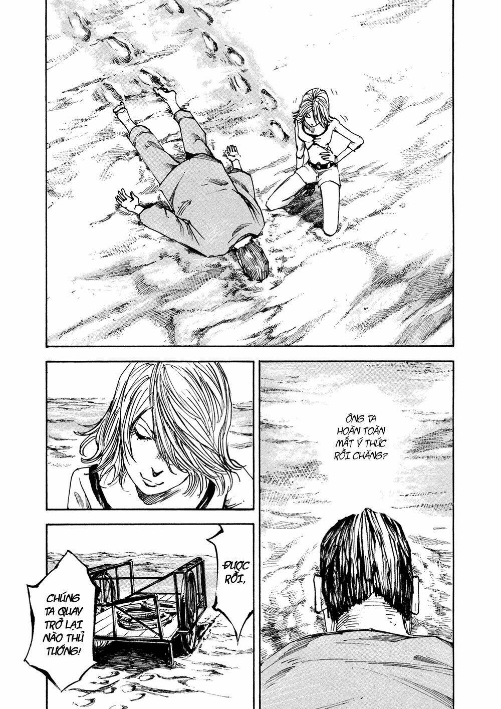 hito hitori futari chapter 3 15