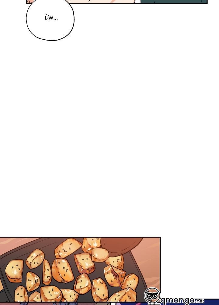 gâu gâu! chapter 17 47