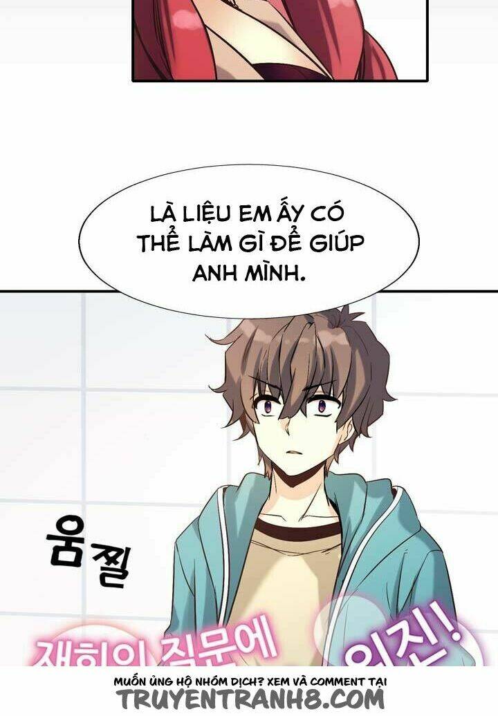 amentia chapter 24 5