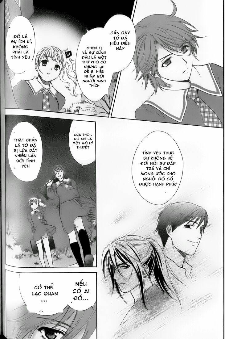 dousei recipe chapter 33 11