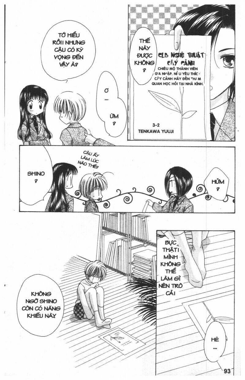 ohoshi-sama ni onegai! chapter 6 93