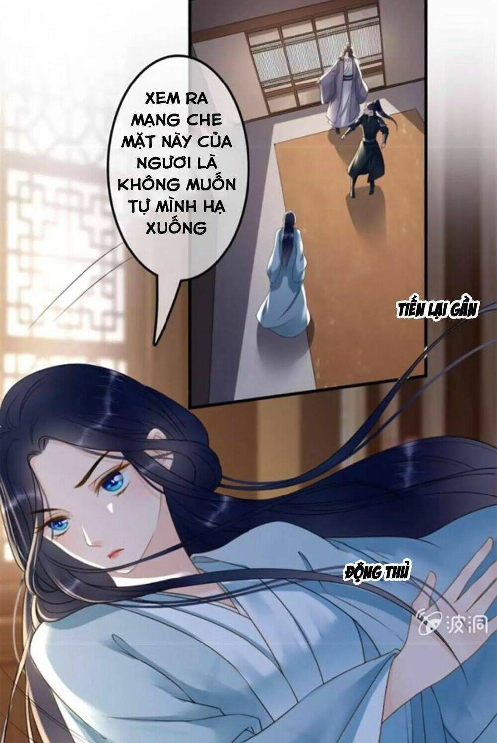 sủng phi của vương chapter 122 10