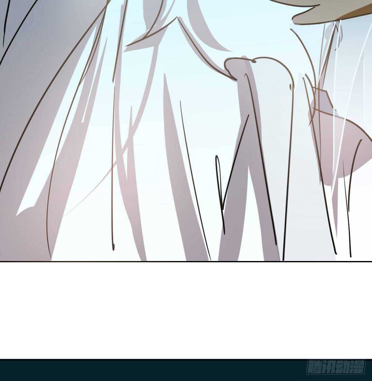 bắt lấy ngao ngao chapter 101 29