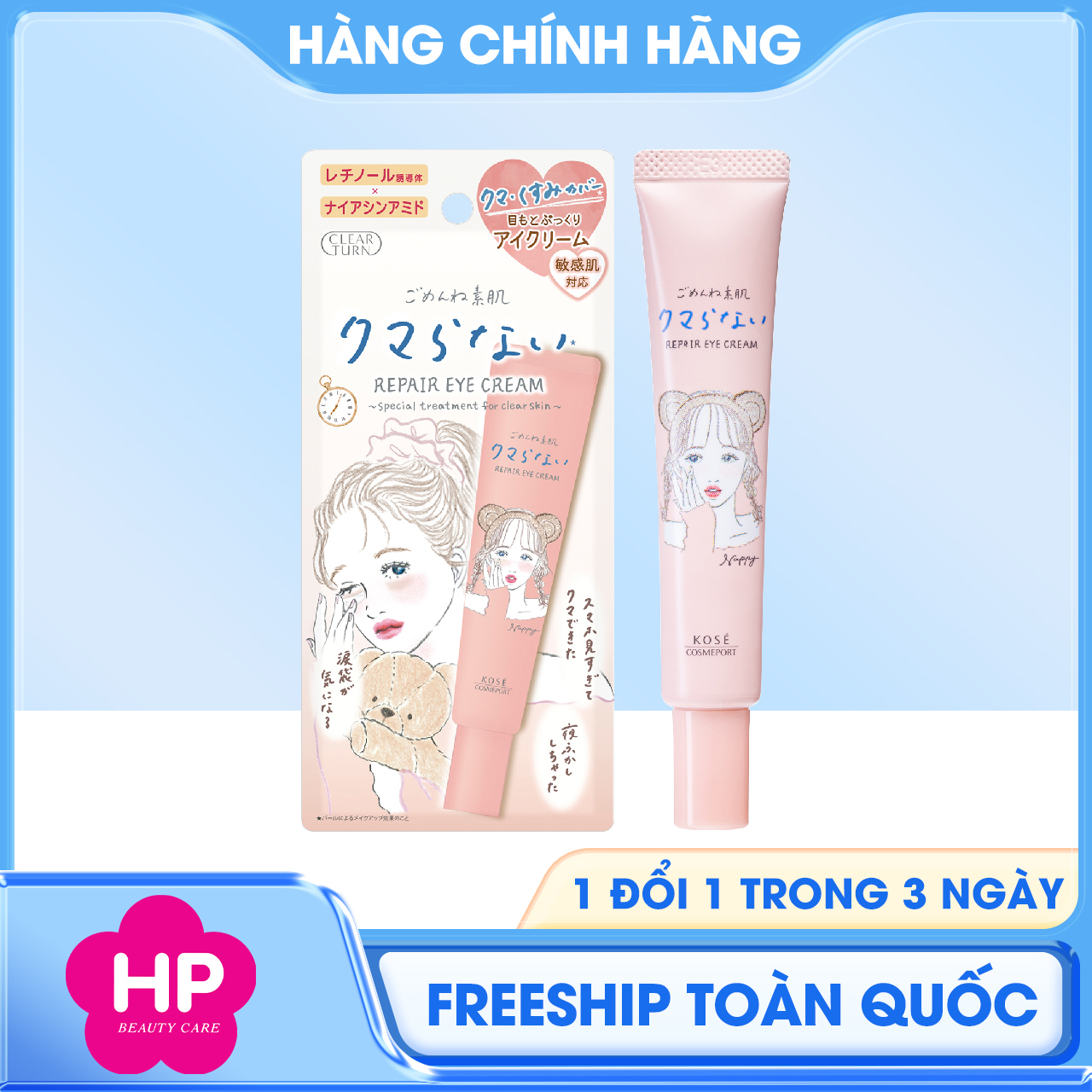 Kem Dưỡng Ẩm Và Giảm Nếp Nhăn Vùng Da Quanh Mắt Clear Turn Repair Eye Cream 20 G