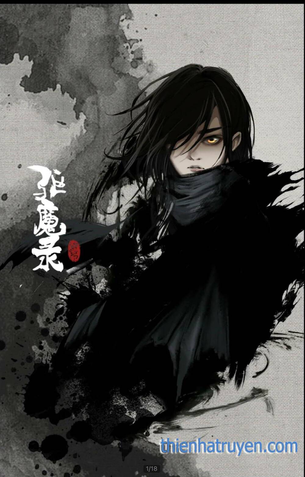 Tây Du Ký Ngoại Truyện chapter 270 1