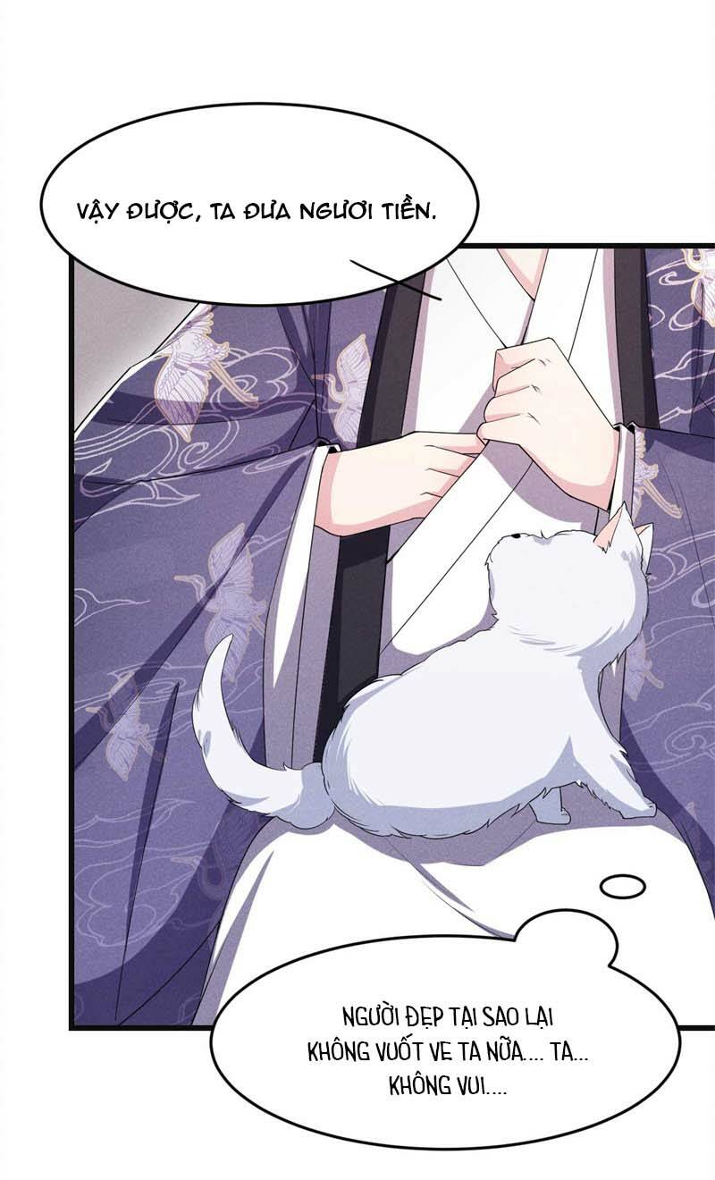 hoàng tử phu quân, ta nuôi ngươi a! chapter 30 9